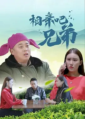 国产v综合v亚洲欧美大另类